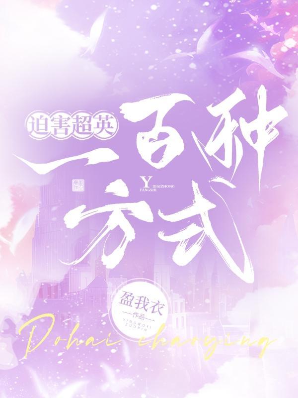 生而为王何须加冕