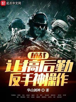 首富从地摊开始起点