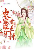 团宠老祖宗她马甲又掉了