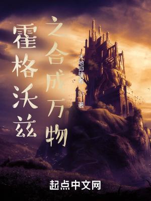 抱错大腿怎么办免费