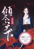 取经孙悟空被地藏替换