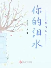 斗战圣皇活了多久