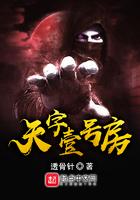 武神绝巅动漫百度百科