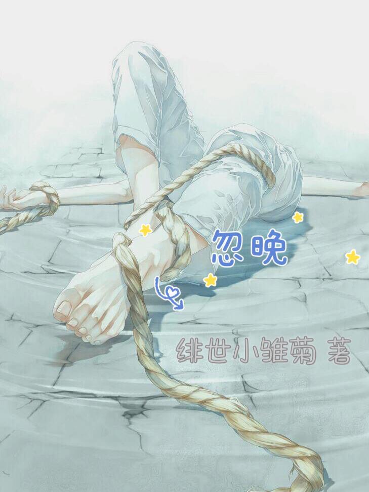 邪帝的团宠小祖宗又萌又凶云玥