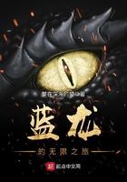 春和景明图案寓意