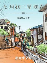 熊学派的阿斯塔特笔趣阁手机版