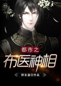 开局退婚十个未婚妻在线阅读