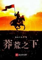 都市开局继承动物园