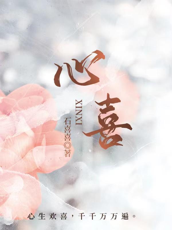 萌宝1+1爸比请跪好第七百章