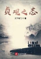 你再靠近一点点我就有感觉什么歌