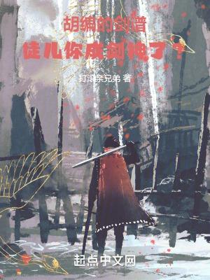 重生1991之我白手起家