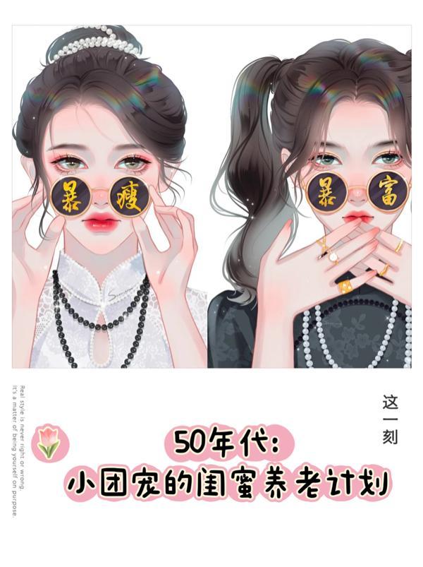 科技文明是什么