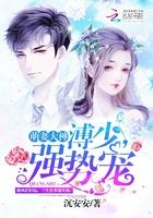 桃源极品小神医狗子