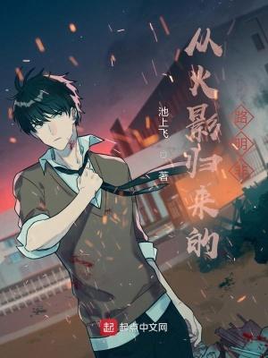 相亲节目亿万富豪