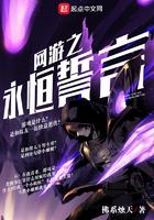 四合院全文阅读