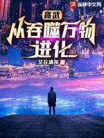 什么是凌云之志