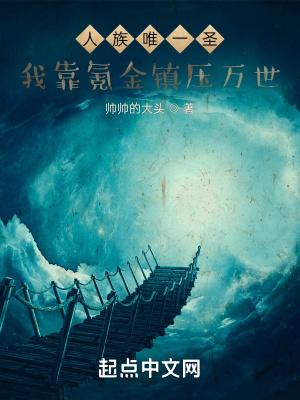 超级近身高手在校园最新章节更新时间