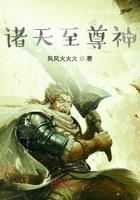 终于变成了自己最讨厌的人