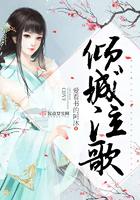 团宠神医三岁半江海峰