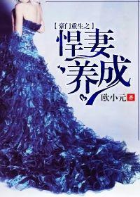 浮生须臾聚散有期