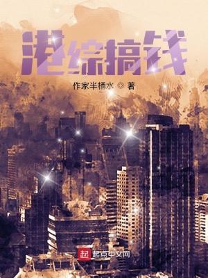 异界之最强少主百度百科