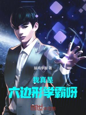 花都九妃TXT 九月阳光