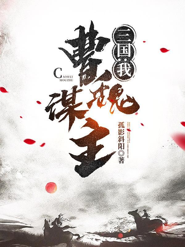 重生后的霍太又甜又飒