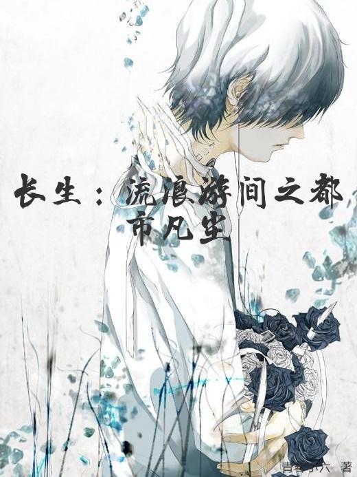 我有一台游戏机小学生作文