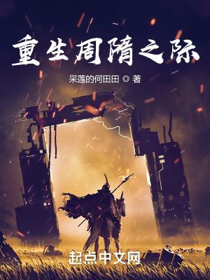 奥特曼人间体离开