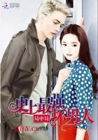 重生回到末世第七天TXT免费