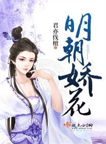 开局被逐出皇族发配阴山