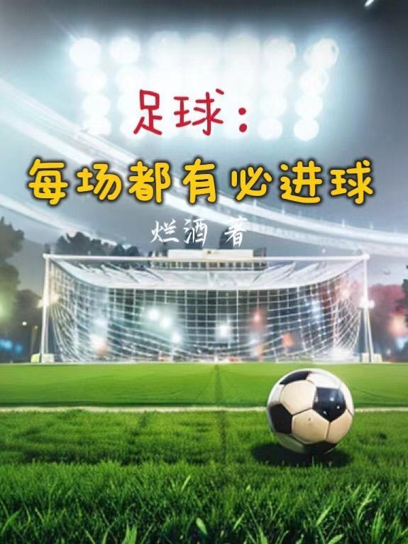 豪门棋子错嫁无心总裁 纪烯湮