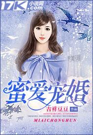 虚空入侵必杀名单