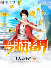 第一黑料影后男主是皇上么