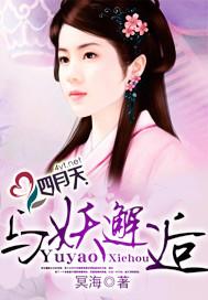 渣了病娇男主后我哭了格格党