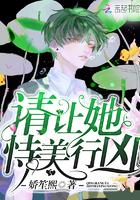 指腹为婚什么意思?