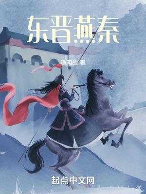 我是上市公司老总