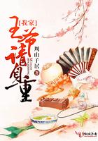 上市公司董事长可以辞职吗