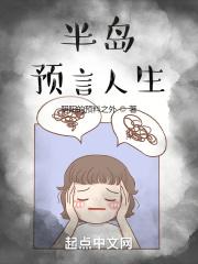 开局军火库我让女帝跪舔江辰短剧免费观看