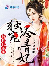 延时热恋林曦秦屿多少集在一起了