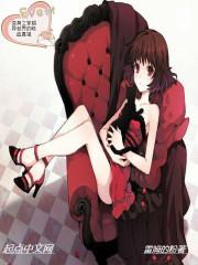 命运人生感悟图片