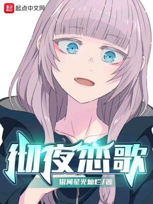 却成了鉴宝大师 南京