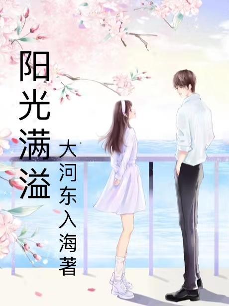 我能进入蜀山游戏不