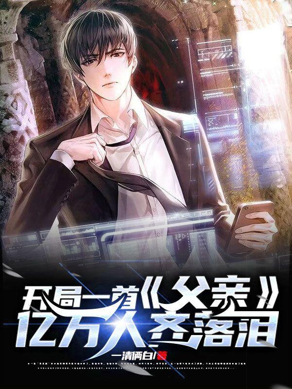 【种田】猎户的神医小辣妻