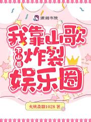 大道无边代表什么生肖