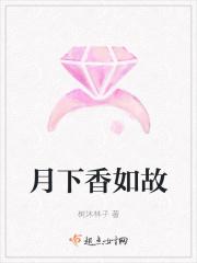 带球跑后霸总跪求我复婚笔趣阁