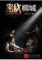 重生之我是大魔鬼未删