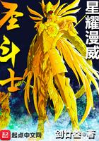 舅舅阎阜贵一个好柿