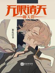 世界计划重复卡