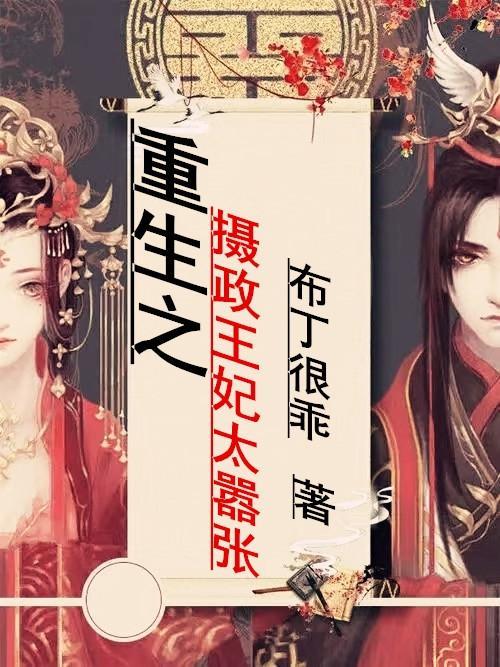 萧峥陈虹肖静宇免费阅读全文